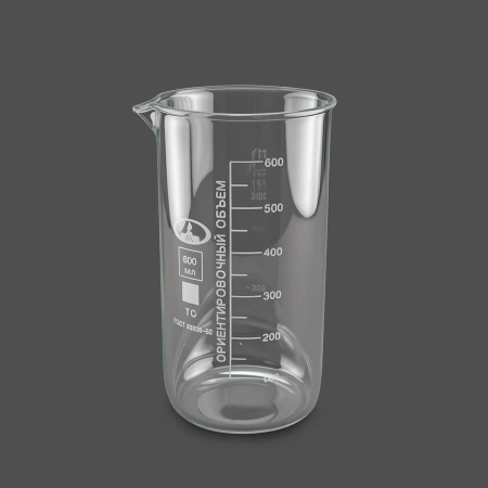 Комплект стаканов химических (15 штук)